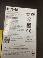 5PX2000RTG2&nbsp; Control Module