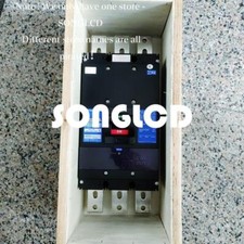 600-1200A&nbsp; Control Module