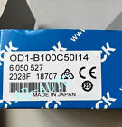 6050527&nbsp;Industrial Equipment