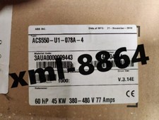 60HP-77&nbsp;Industrial Equipment