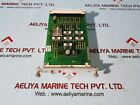 620251E Industrial Equipment