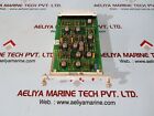 620500E Industrial Equipment