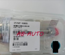 628D.1TBF1B&nbsp;Industrial Equipment