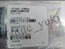 629A14608 Industrial Equipment