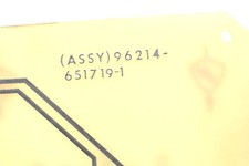 651719-1&nbsp; Control Module