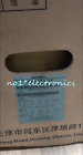 6RA7075-6GV62-0 Industrial Equipment