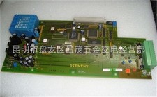 6SE6030-1BF00&nbsp; Control Module