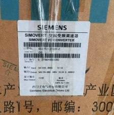 6SE7021-0TA51-Z&nbsp;Industrial Equipment