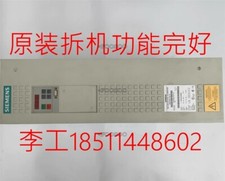 6SE7023-4TC71 Industrial Equipment