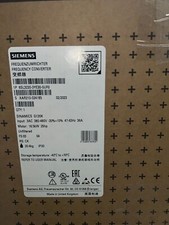 6SL3220-3YE30-0UF0&nbsp;Industrial Equipment