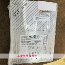 73-690-5099&nbsp;Industrial Equipment