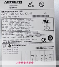 73-951-0118&nbsp;Industrial Equipment