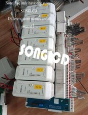 8103-AI-TX-02&nbsp; Control Module