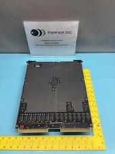 880-820-00&nbsp; Control Module