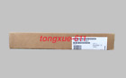 9447UB21&nbsp;Industrial Equipment