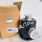 9495159 Industrial Equipment