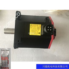 A06B-0085-B007 Industrial Equipment