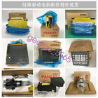 A06B-0123-B5757000&nbsp;Industrial Equipment