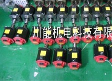 A06B-0514-B072&nbsp; Control Module
