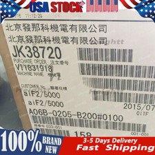 A06B0205B2000100&nbsp; Control Module