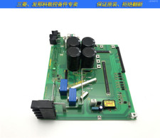 A17B-2000-0203&nbsp; Control Module