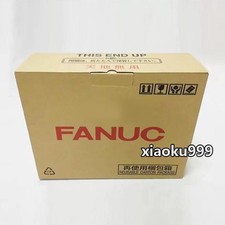 A20B33000051&nbsp;Industrial Equipment