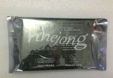 A20B81000135&nbsp; Control Module