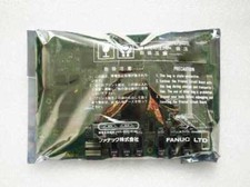 A20B81010971&nbsp; Control Module
