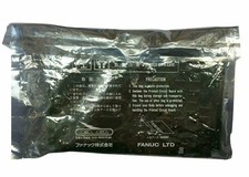 A20B82000472&nbsp; Control Module