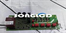 A5E01620204&nbsp; Control Module