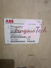 ACS51001290A4 Industrial Equipment