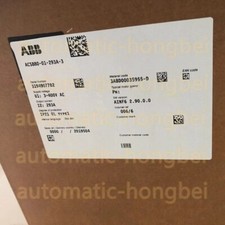 ACS88001293A3 Industrial Equipment