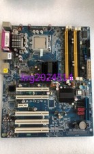 AIMB-763VG00A1E