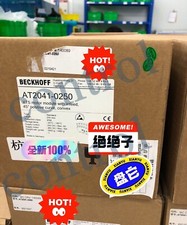 AT2041-0250&nbsp;Industrial Equipment