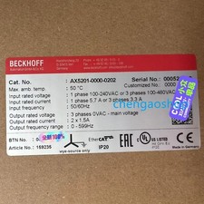 AX5201-0000-0202&nbsp; Control Module