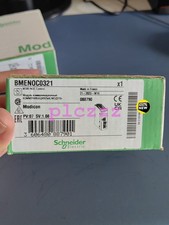 BMEN0C0321&nbsp; Control Module