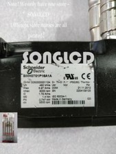 BMH0701P16A1A&nbsp; Control Module