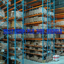 BSM0750CN00&nbsp; Control Module