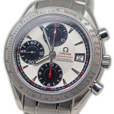 CAL.1164&nbsp;Industrial Equipment