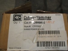 CB00002-5125&nbsp; Control Module