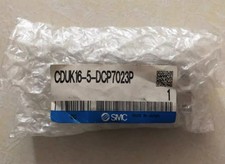 CDUK16-5-DCP7023P