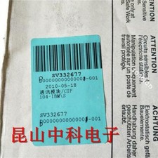 CIF104-IBM-S&nbsp;Industrial Equipment