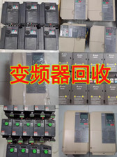 CIMR-HB4A0038FAA&nbsp;Industrial Equipment