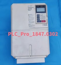 CIMRG7A2015&nbsp; Control Module