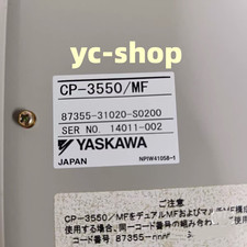 CP-3550-MF&nbsp; Control Module
