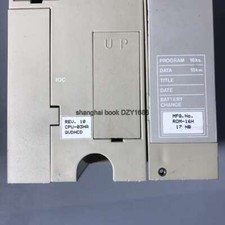 CPU-03HA10QVDHCD&nbsp; Control Module