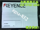 CV5501P&nbsp;Industrial Equipment
