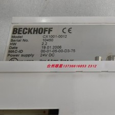 CX1001-0012&nbsp; Control Module