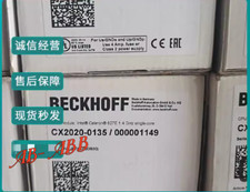 CX2020-0135-000001149&nbsp;Industrial Equipment