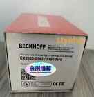 CX2020-0142 Industrial Equipment